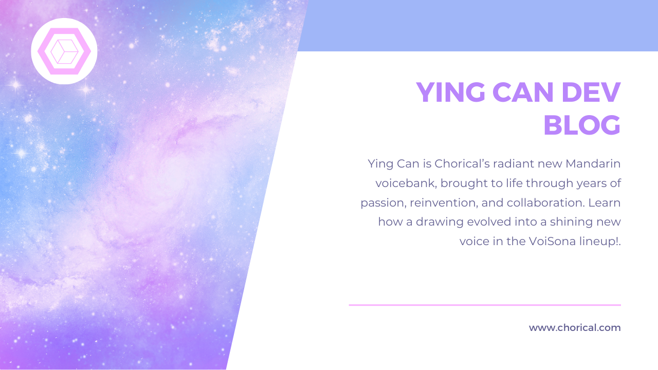 Ying Can Development Blog