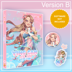 (VERSION B) VoiSona Ying Can Package Edition